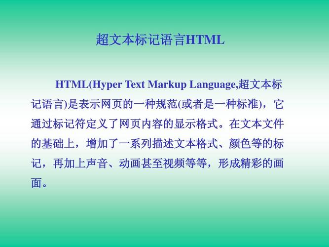 在数字化时代，HTML（超文本标记语言）作为网页内容的基石，广泛应用于各种在线文档、报告和演示中，在某些场景下，我们可能需要将HTML内容转换为PDF格式，以便更好地进行打印、分享或存档，PDF（可移植文档格式）因其跨平台兼容性和内容稳定性而备受青睐，如何将HTML转换成PDF呢？本文将为您介绍几种简单实用的方法。