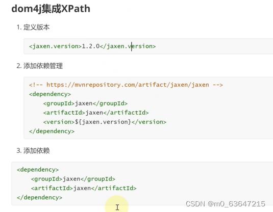 虽然Jsoup不直接支持XPath，但你可以通过编写自定义的查询逻辑或使用其他库（如DOM4J结合Jsoup解析的DOM树）来模拟XPath查询，这通常涉及到将Jsoup的Document或Element对象转换为DOM4J的Document对象，然后应用XPath表达式。