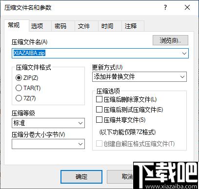 TIFF文件支持多种压缩算法，包括LZW、JPEG、Deflate等，不同的压缩算法具有不同的压缩效果和压缩速度，对于高质量的图像，可以尝试使用JPEG压缩，并设置压缩质量为60%或更低，这样可以在保持图像质量的同时减小文件大小，对于一般的图像，可以选择Deflate压缩，其压缩效率较高，但可能会导致一定程度的图像质量损失，在保存TIFF文件时，可以在“保存为”对话框中选择所需的压缩类型。