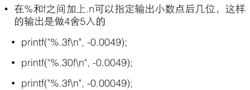 A: 不可以。abs()函数仅适用于整数类型（int），对于浮点数（float、double），应使用fabs()函数来计算绝对值。