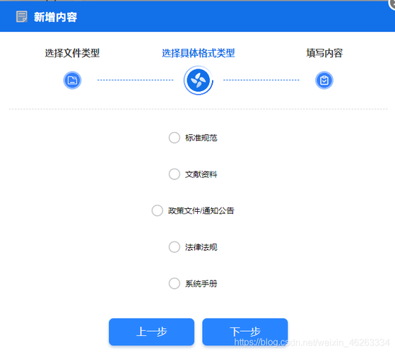 在网页设计中，选项卡切换效果是一种常见且实用的交互方式，它允许用户在不离开当前页面的情况下，通过点击不同的选项卡来查看不同的内容区域，这种效果不仅提升了用户体验，还能使页面内容更加整洁有序，下面，我们就来探讨一下如何在HTML中结合CSS和JavaScript实现简单的选项卡切换效果。