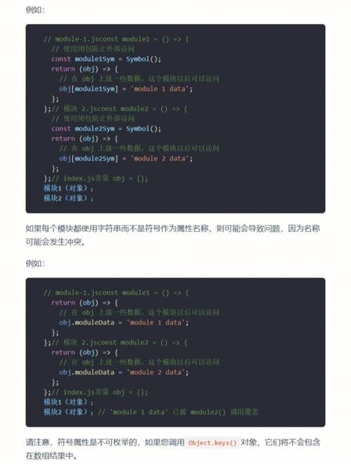 问题：如何在不使用JavaScript的情况下实现选项卡切换效果？