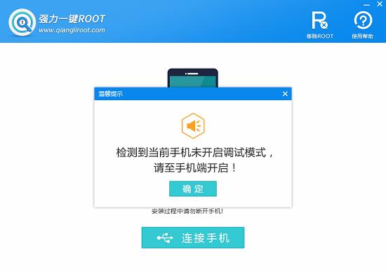 3、设置root密码（如果尚未设置）：如果你需要切换到root用户，但发现root用户没有密码，你可以通过sudo命令来设置root密码，输入sudo passwd root命令，然后按回车键，系统会提示你输入当前用户的密码，之后会让你设置root用户的新密码。