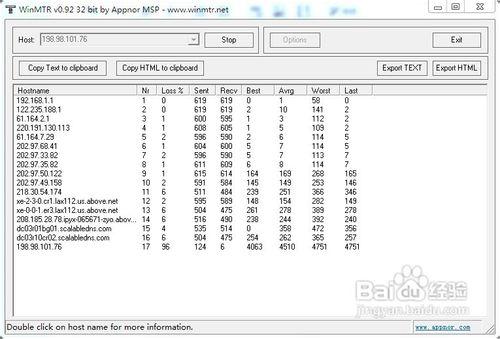 1、下载MTR：你需要访问MTR的官方网站或使用搜索引擎找到适合Windows系统的MTR版本进行下载。