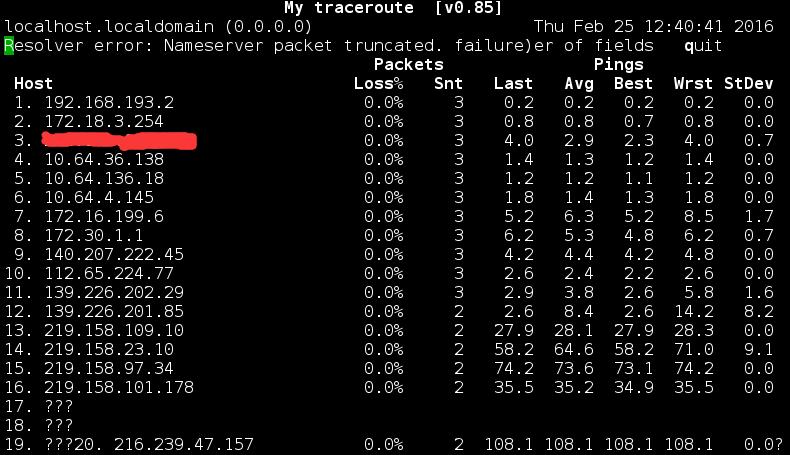 3、安装MTR：输入sudo apt install mtr命令来安装MTR，安装过程中，系统可能会询问你是否继续，输入y确认即可。