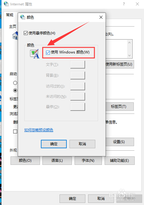 如果你需要更精确地控制缩进量，或者你的网页需要在不同环境下（如不同字体、不同屏幕尺寸）保持一致的缩进效果，可以考虑使用JavaScript来动态计算并设置缩进量，这种方法相对复杂，但可以实现高度的自定义和灵活性。