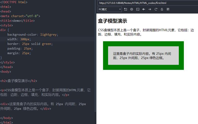 **回答**： 除了使用CSS的`margin`属性外，还可以通过设置父容器的`text-align: center;`（尽管这种方法可能不够可靠），或者利用Flexbox布局（`display: flex;`和`justify-content: center;`）来实现表格的居中，Flexbox布局提供了更灵活和强大的布局能力，是现代网页设计中推荐的方法。