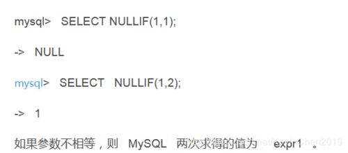    对于更复杂的逻辑，可以使用CASE WHEN语句来根据字段是否为NULL来决定返回哪个值，这种方法提供了更高的灵活性，允许你根据业务需求定制处理逻辑。