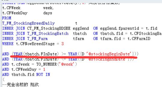 A: 在Oracle中，检查一个字段是否为NULL需要使用IS NULL操作符，而不是等于（=）操作符，因为任何与NULL的比较操作都会返回NULL，而不是TRUE或FALSE，正确的检查方式是：