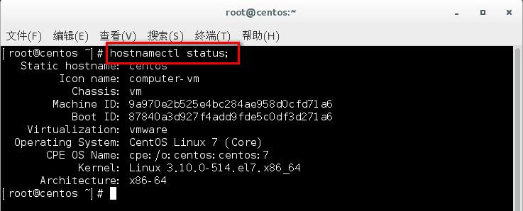 hostnamectl命令不仅用于管理系统的主机名，还能显示操作系统的详细信息，包括CentOS的版本号，虽然这个命令提供的信息比cat /etc/centos-release更为全面，但获取版本信息同样方便。