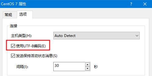 问：除了上述方法外，还有其他方式可以查看CentOS的版本信息吗？