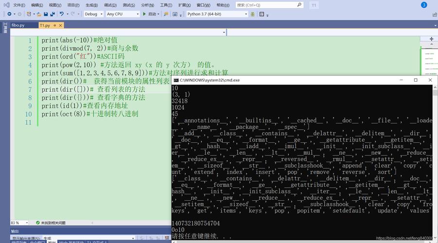 答：在Python中，你可以通过将指数设置为0.5来使用pow函数计算一个数的平方根。pow(4, 0.5)将返回2.0，因为4的平方根是2。