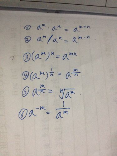 问题：如果我想计算一个非常大的数的幂，但不想直接处理大数，应该怎么做？