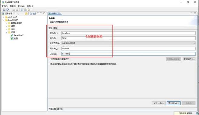 在数据管理和分析中，将Oracle数据库中的数据导出为CSV（逗号分隔值）文件是一项常见且重要的任务，CSV文件因其格式简单、兼容性强，常被用于数据交换、报表生成或进一步的数据处理，本文将详细介绍如何使用Oracle数据库快速导出数据为CSV文件，无论是通过SQL*Plus、SQL Developer还是PL/SQL程序，都能找到适合你的方法。