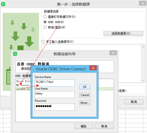    SPOOL /path/to/your/file.csv