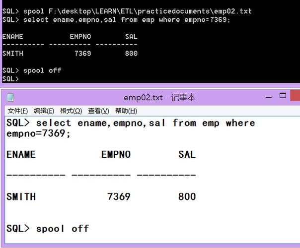 4、结束导出：查询完成后，使用SPOOL OFF命令结束导出过程。