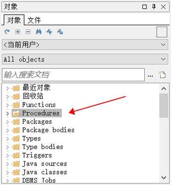 2、导出数据：查询结果会显示在底部的“结果”面板中，右键点击结果集，选择“导出” > “导出为...” > “CSV文件”。