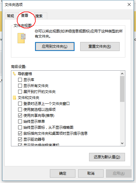 3、配置导出选项：在弹出的对话框中，你可以选择导出的文件路径、文件名，以及是否包含列标题等选项，配置完成后，点击“保存”即可。