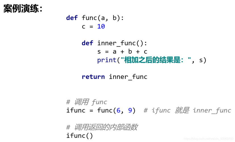 答：虽然这与main函数本身不直接相关，但处理命令行参数是编写Python脚本时常见的需求，Python的sys.argv列表可以用来获取命令行参数，还可以使用argparse模块来更灵活地处理命令行参数，在main函数中，你可以解析这些参数，并根据它们来执行不同的逻辑。