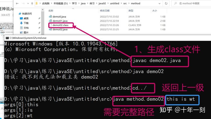 通过掌握main函数的使用，以及如何处理命令行参数等高级话题，你可以编写出更加灵活、强大的Python程序，希望本文能对你有所帮助！