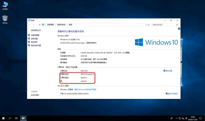 答：如果你在开始菜单中找不到服务器管理器，可能是因为你的Windows Server版本与常见的版本有所不同，或者服务器管理器的快捷方式被意外删除，你可以尝试使用快捷键（Win + R，然后输入“servermanager.exe”）来打开它，或者通过控制面板（如果可用）来查找。