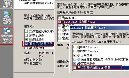 答：除了服务器管理器之外，Windows Server还提供了其他多种管理工具和方法来管理服务器，你可以使用PowerShell脚本来自动化管理任务，或者使用远程桌面连接（RDP）来远程访问和管理服务器，还有一些第三方管理工具和服务提供商也提供了强大的服务器管理功能，你可以根据自己的需求选择适合的工具。