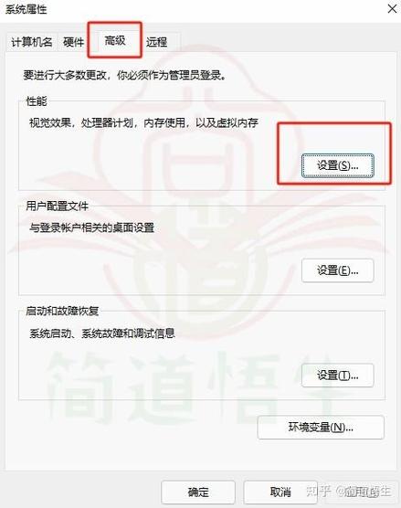 对于更高级的用户，还可以通过检查系统日志文件来确定计算机的启动模式，在Windows系统中，setupact.log文件可能包含有关启动环境的信息，不过，需要注意的是，这种方法相对复杂，且并非所有系统都会在该日志文件中明确记录启动模式。