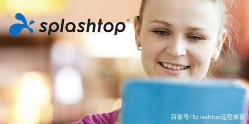 5. Splashtop