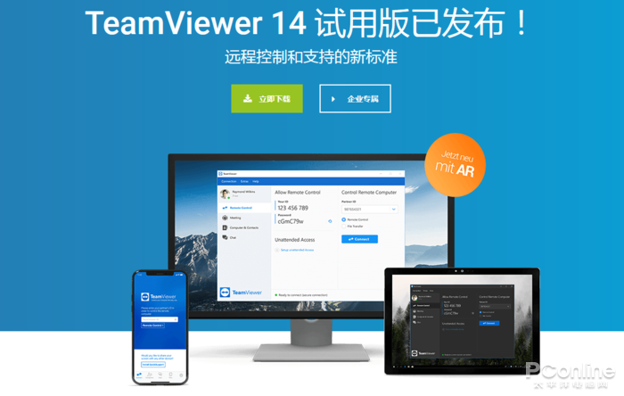 提到的TeamViewer、AnyDesk、VNC Connect、Chrome 远程桌面、Splashtop、Microsoft 远程桌面以及域之盾等都是当前市面上备受推崇的云服务器桌面管理软件，它们各自具备独特的功能和优势，能够满足不同用户和企业的需求，在选择时，用户可以根据自己的实际情况和需求进行综合考虑和选择。