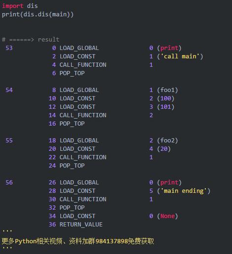 Python采用这种“编译”到字节码再解释执行的方式，主要有以下几个原因：