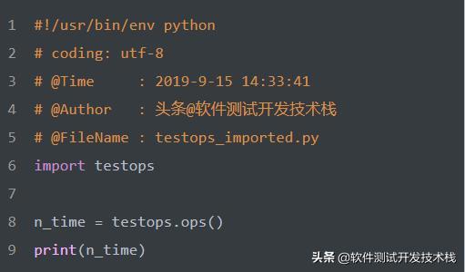 - 修改源代码：任何对.py文件的修改都会导致Python在下次运行时重新编译该文件。