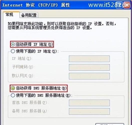 在日常的网络维护或故障排查中，遇到IP地址Ping不通的情况是相当常见的，这不仅可能影响到我们的网络连接，还可能阻碍正常的数据传输和远程管理，当IP地址Ping不通时，背后可能隐藏着哪些原因？我们又该如何应对呢？下面，就让我们一起揭开这个谜团。