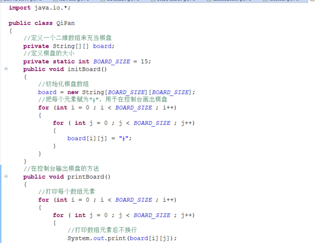 rsort()函数是PHP中用于对数组进行倒序排序的函数，它直接修改原数组，使其元素按照从大到小（或按照字符串从后向前）的顺序排列，如果数组包含多个具有相同值的元素，则这些元素的相对位置在排序后可能会改变。