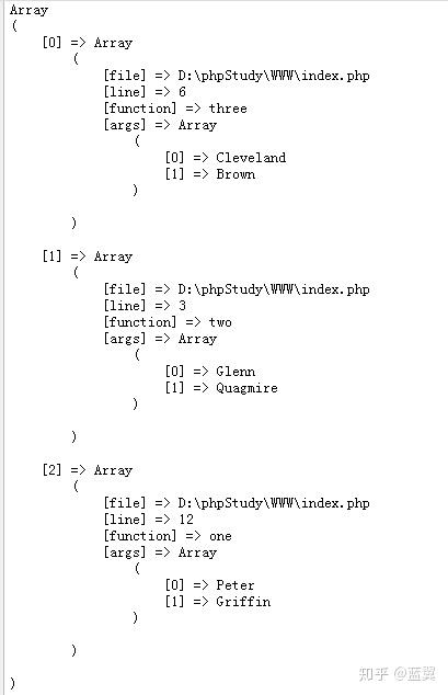 方法三：使用array_reverse()函数