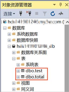 4、数据验证：在导入数据后，使用SQL查询或存储过程来验证数据的完整性和准确性，这包括检查数据是否完整、是否有重复项、是否符合业务规则等，通过数据验证，可以进一步确保导入的数据与数据库表结构一致。