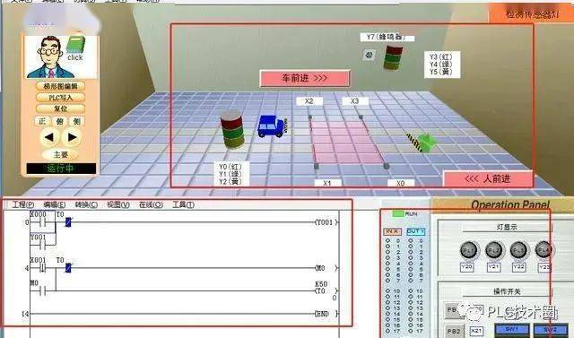 仿真软件：安全高效的编程保障