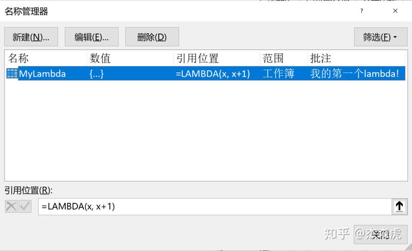 这里，map函数将lambda函数（计算平方）应用于列表numbers中的每个元素，然后sum函数对map函数的结果（即每个元素的平方）进行求和。