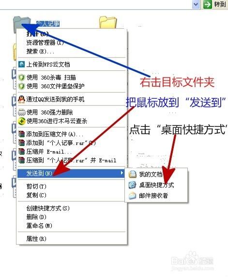 方法三：查看软件文档或帮助