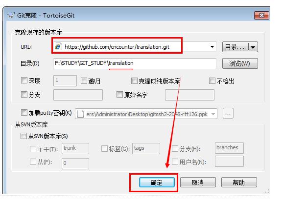 -a表示归档模式，会保留文件的所有属性（如时间戳、权限等），并递归**目录；-v表示详细输出模式，会显示正在**的文件和目录；--delete选项会删除目标文件夹中不存在于源文件夹的文件，确保两个文件夹内容一致。