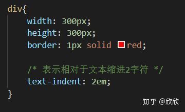 4、使用normal关键字：CSS还允许你使用normal作为line-height的值，这会让浏览器根据当前字体和元素类型自动选择一个“正常”的行间距，不过，由于不同浏览器的实现可能略有差异，这种方法在需要精确控制行间距时并不推荐。