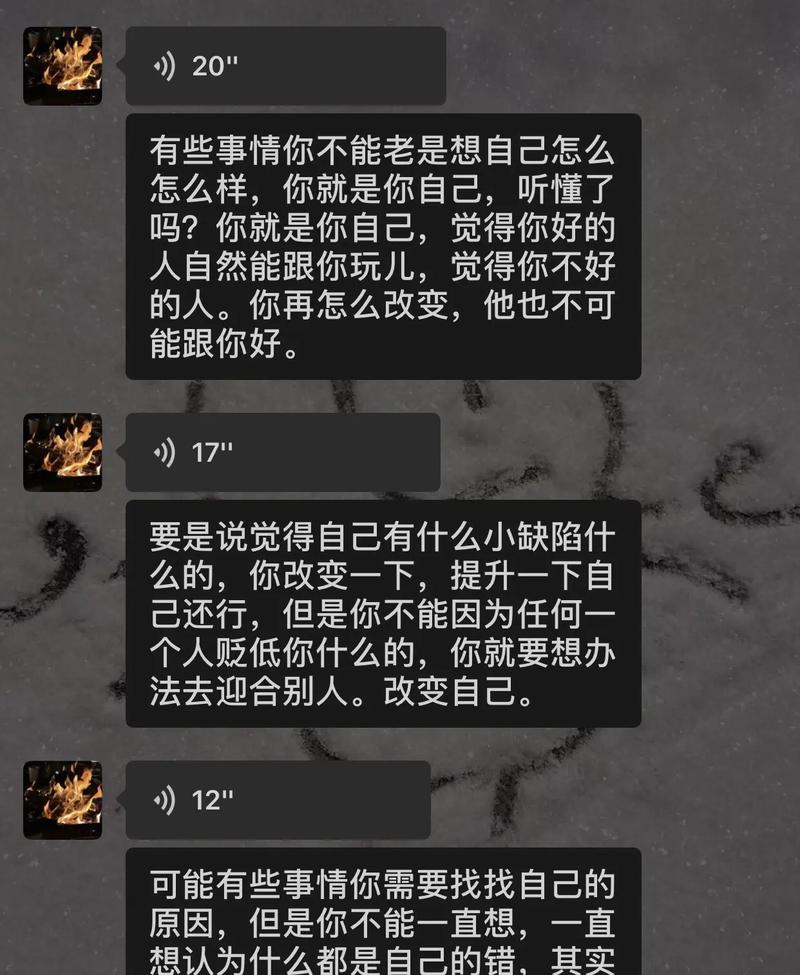 假设我们有一个名为employees的表，其中包含员工的ID、姓名和薪资等信息，如果我们想要根据薪资从高到低（即倒叙）列出所有员工的信息，SQL查询语句会是这样：