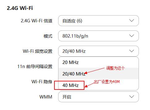 Ping与网络延迟的关系