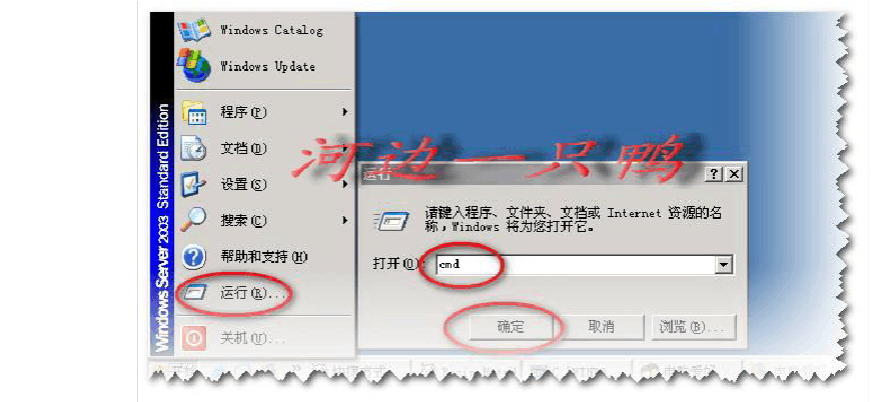 通过今天的分享，相信大家对Ping和网络延迟之间的关系有了更清晰的认识，希望这些信息能帮助大家更好地理解和解决网络延迟问题，享受更加流畅的网络体验。