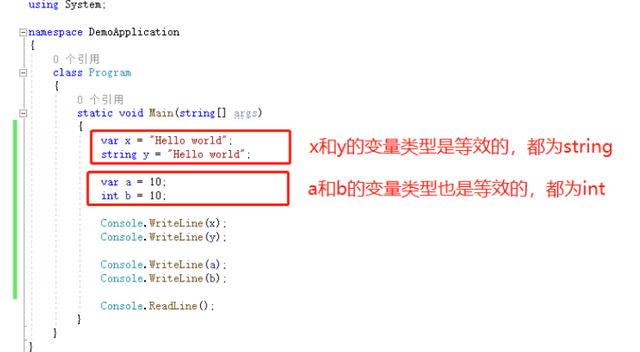 解答关于C语言输出String的问题