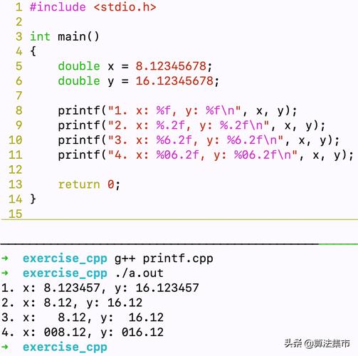 除了printf和puts，C语言还提供了其他几种输出字符串的方式，但它们通常不是专门用于字符串输出的，可以使用fwrite函数从文件操作的角度输出字符串（尽管这通常用于文件I/O），或者通过循环遍历字符串中的每个字符并使用putchar函数逐个输出，在大多数情况下，printf和puts是最直接、最常用的字符串输出方式。