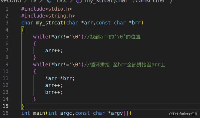 在上述示例中，myString是一个包含13个字符（包括空格和逗号）的字符串，通过访问其length属性，我们可以轻松地获取到这个字符串的长度。