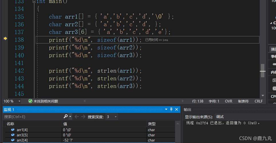 获取字符串长度的方法在JavaScript编程中有着广泛的应用，在表单验证时，你可能需要检查用户输入的密码是否达到了最小长度要求；在数据展示时，你可能需要根据字符串的长度来决定是否进行换行或截断处理；在编写动态内容时，字符串长度也常用于计算布局或调整样式等。