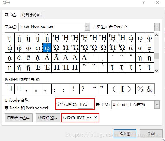 问题二：如果字符串中包含Unicode字符（如表情符号），length属性会如何计算？