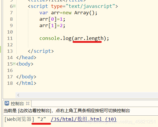 在JavaScript中，length属性是基于字符串中的字符数来计算的，而不是基于字节数，即使字符串中包含Unicode字符（如表情符号），每个字符也会被计算为一个单位，其length值会相应增加，需要注意的是，某些Unicode字符（如组合字符）可能会以多个代码单元（code units）的形式存储在字符串中，但在计算length时，它们仍然被视为一个字符。