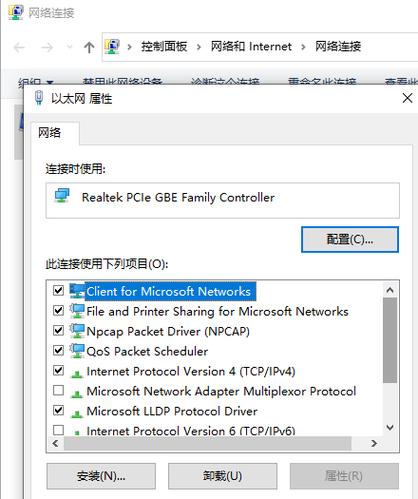 DNS（域名系统）负责将域名转换为IP地址，如果DNS服务器设置错误或DNS解析出现问题，用户将无法访问互联网，可以尝试更换其他DNS服务器，如使用Google的8.8.8.8和8.8.4.4作为备用DNS，或者清除本地DNS缓存来解决问题。